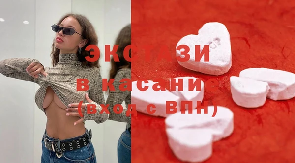 скорость mdpv Алексин