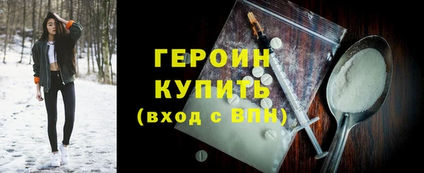 герыч Алзамай