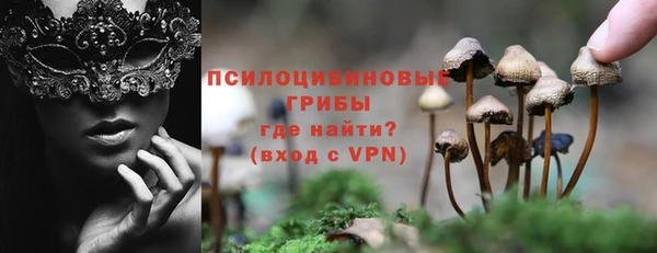 скорость mdpv Алексин