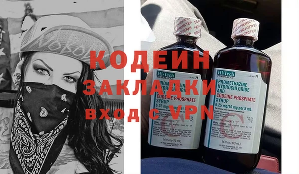 герыч Алзамай