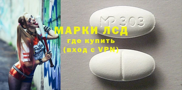 скорость mdpv Алексин