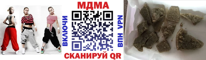 MDMA VHQ  Феодосия 